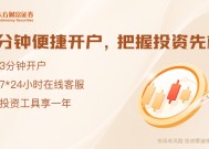 3月10日晚间沪深上市公司重大事项公告最新快递