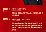 中欧基金董事长窦玉明2024大事记：基金公司应该像先进制造业企业学习，走“工业化”的道路