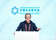 俞敏洪谈宇树科技王兴兴：中国传统教育到了必须改革的时刻