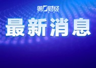 高峰期三天“崩”两次！12306官方紧急回应