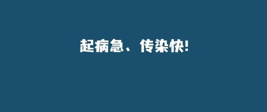 “新春战袍”又卖爆了？