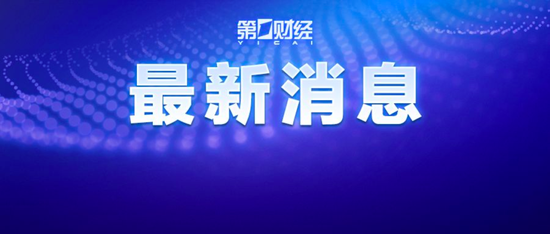 高峰期三天“崩”两次！12306官方紧急回应