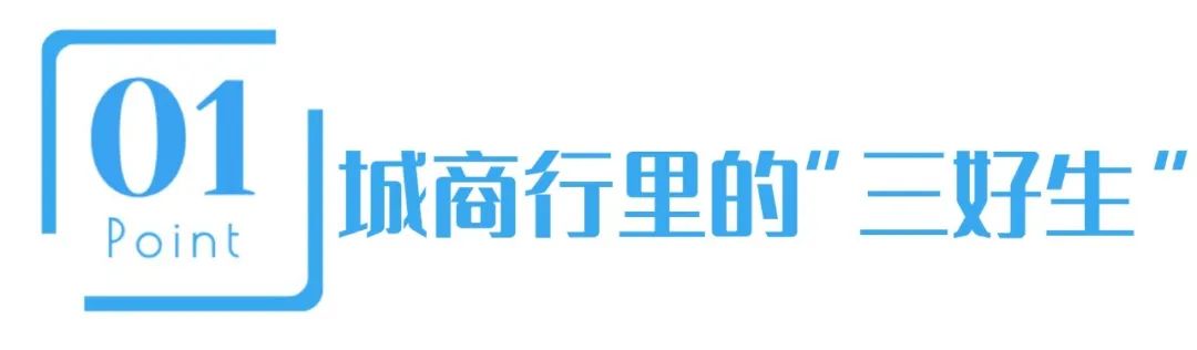 资产质量史上最好，100多家机构又来调研这家头部城商行